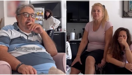 Σάκης Τανιμανίδης