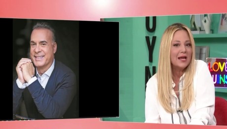 Νάνσυ Ζαμπέτογλου - Φώτης Σεργουλόπουλος