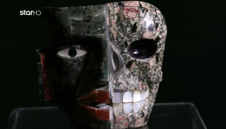 Μια Μάσκα Αζτέκων Στο Cash Or Trash