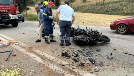 Τροχαίο Λαμία