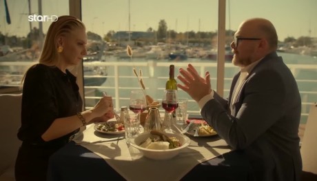 IQ 160: Ο Καψάλης Δείχνει Το Ενδιαφέρον Του Στη Σοφία