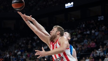 Ηττήθηκε Ο Ολυμπιακός Με 89 -91 Από Την Αναντολού Εφές