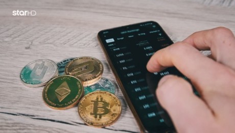 Απάτη Με Bitcoin Στη Β. Ελλάδα Υποσχόταν Τεράστια Κέρδη