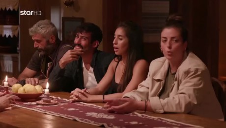 Φάρμα: «Κόκκαλο» Οι Παίκτες Με Τον Πρώτο Μονομάχο