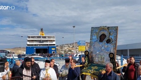 Πάρος: Λιτανεία Για Την Παρατεταμένη Ανομβρία