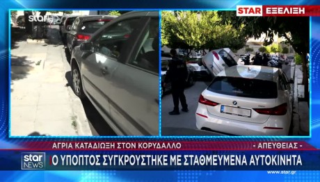 Καταδίωξη Στον Κορυδαλλό: Ύποπτος Χτύπησε Παρκαρισμένα ΙΧ