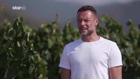 Φάρμα: Αυτή Η Ομάδα Κέρδισε Τη Δοκιμασία