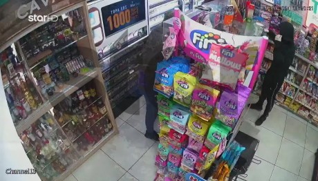 Βύρωνας: Ένοπλη Ληστεία Σε Μίνι Μάρκετ