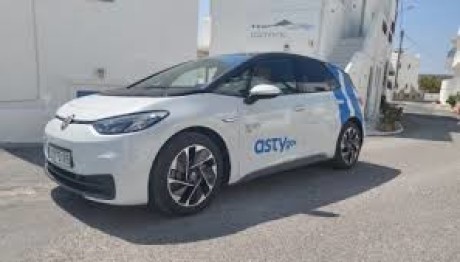 Νέες επιδοτήσεις στα προγράμματα «e-Astypalaia» και «Πράσινα Ταξί»