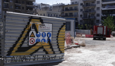 Κλειστοί Δρόμοι Στου Ζωγράφου Λόγω Έργων Μετρό