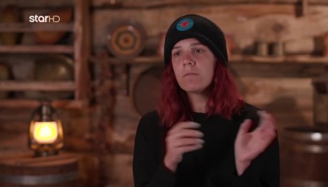 Φάρμα: Έξαλλος Ο Γιάννης Με Τη Μαρία