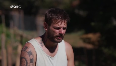 Φάρμα Νίκος