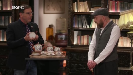 Cash Or Trash: Κατέφερε Να Πουλήσει Το Σετ Τσαγιού;