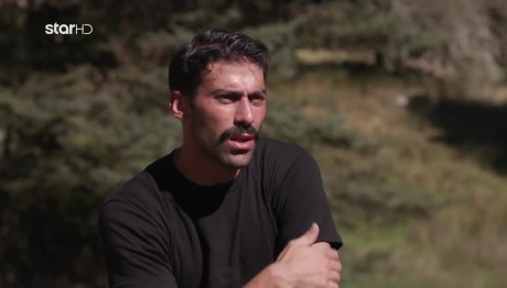 Φάρμα - Γιάννης