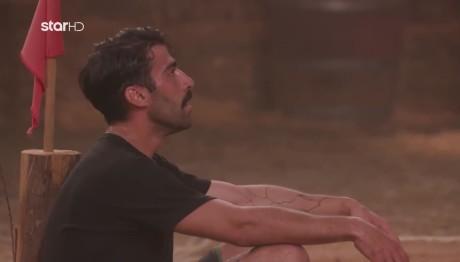 Φάρμα Γιάννης