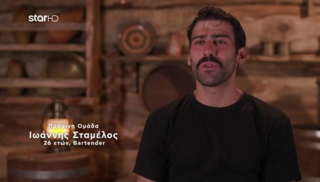 Φάρμα - Ξέσπασε σε κλάματα ο Γιάννης