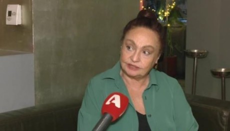 Μίρκα Παπακωνσταντίνου - Δάνης Κατρανίδης