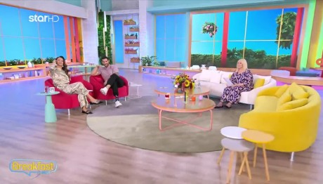 Άση Μπήλιου: Χαλαρή Ημέρα Με Τον Πύρινο Λέοντα