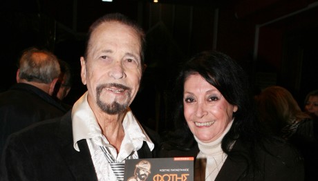 Νάντια Φοντάνα