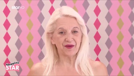 Shopping Star: Αυτά Ήταν Τα Λάθη Της Βιβής