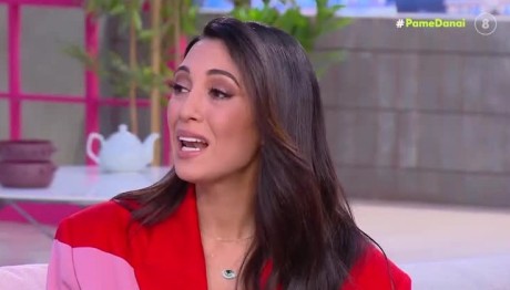 Ευγενία Σαμαρά