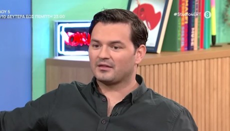 Ιωάννης Απέργης