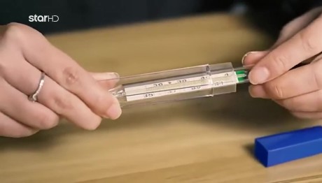 Σε κενά και αντιφάσεις σύμφωνα με την έρευνα της αστυνομίας, είχε πέσει η σ