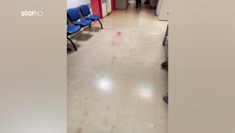 Σπάτα: Ρομά Διέλυσαν Το Κέντρο Υγείας