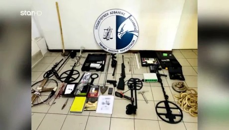 Οι Παράνομες Αρχαιολογικές Ανασκαφές Και Οι Χαμένοι Θησαυροί