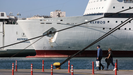 Συνεχίζεται Η Απεργία Των Ναυτεργατών - Δεμένα Τα Πλοία