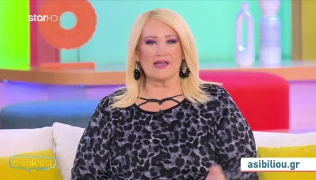 Ζώδια 25/10/24: Οι Προβλέψεις Της Μπήλιου