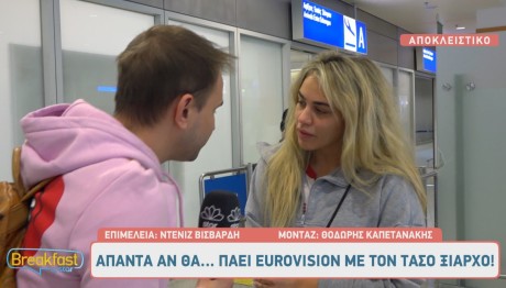 Κόνι Μεταξά