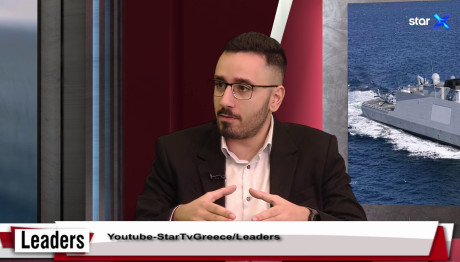 Α. Χωριανόπουλος