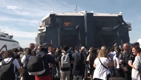 Φεύγουν Οι Εκδρομείς Για Το Τριήμερο Της 28ης Οκτωβρίου