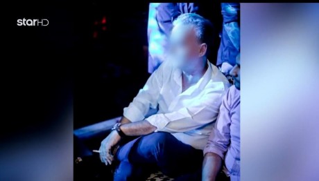 Καθολική Εκκλησία: Ανακριτής Από Το Βατικανό Στις Κυκλάδες