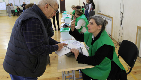 Εκλογές Γεωργία