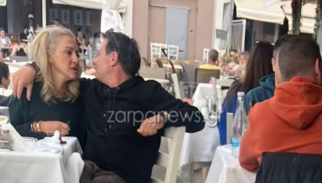 Απόστολος Λύτρας