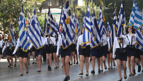 28η Οκτωβρίου: Κλειστοί Δρόμοι Στην Αθήνα Λόγω Παρέλασης