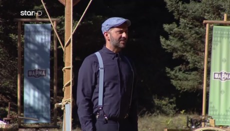 Φάρμα 2024: Αυτή Είναι Η Ομάδα Που Κέρδισε Την Πραλίνα