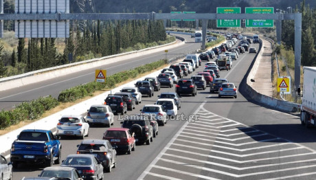 Επιστροφή Των Εκδρομέων Του Τριημέρου