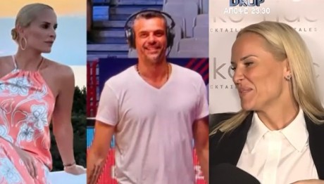 Έλενα Ασημακοπούλου