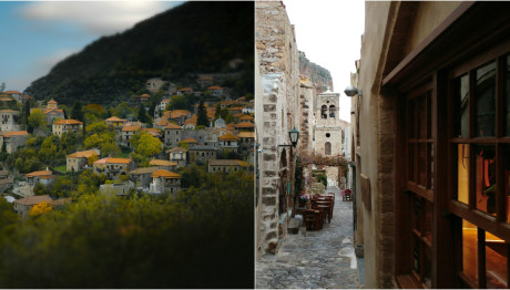 Παραδοσιακά Χωριά Της Ελλάδας