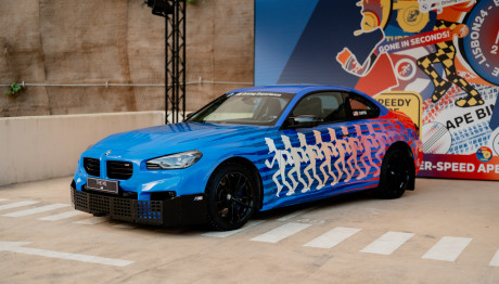 BMW Σειρά 2 Gran Coupe; Έκανε την πρώτη εμφάνιση της