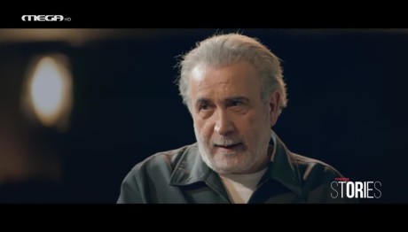 Λάκης Λαζόπουλος