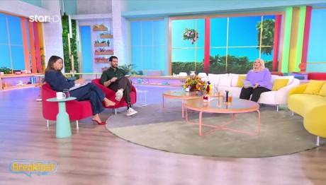 Άση Μπήλιου