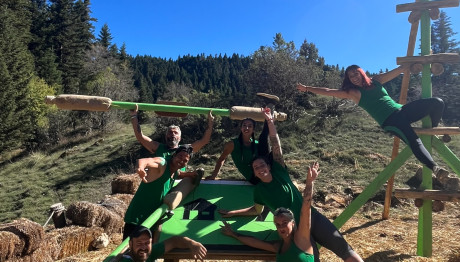 Φάρμα Trailer 30/10/24