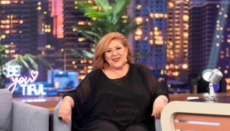 Χριστίνα Τσάφου