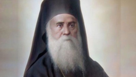 Άγιος Νεκτάριος