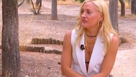 Ναταλία Αργυράκη