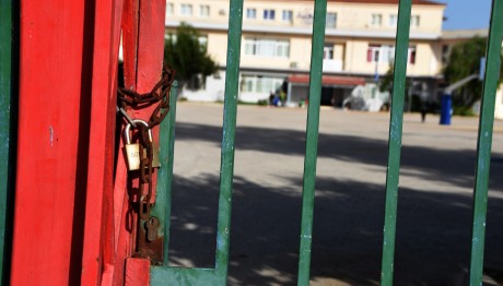 Κλειστά Σχολεία Τη Δευτέρα